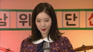 波よ 波よ 愛を奏でるハーモニー