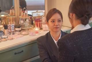 百人力執事 願い、かなえます