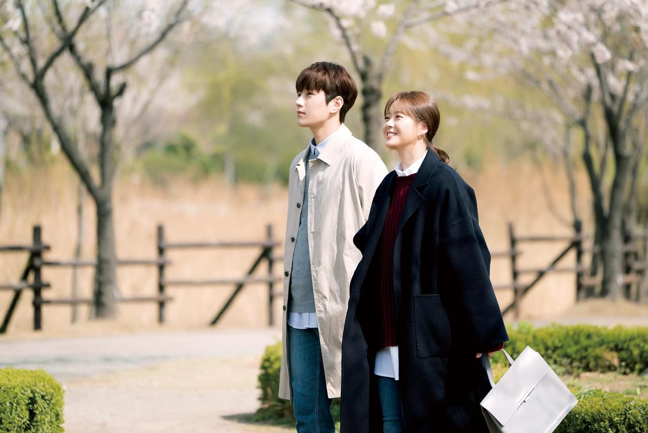 ハンムラビ法廷 初恋はツンデレ判事!?