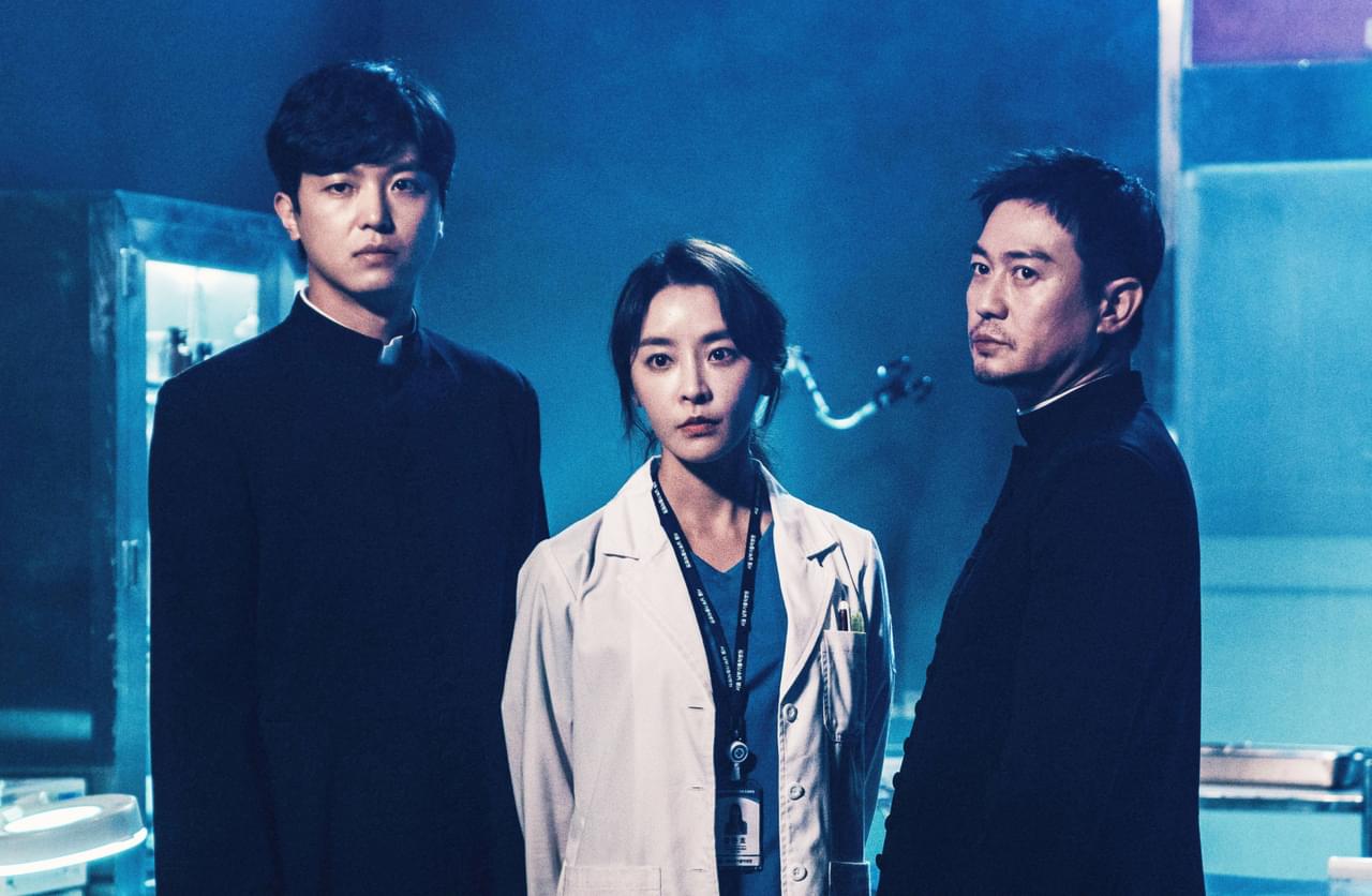 プリースト 君のために