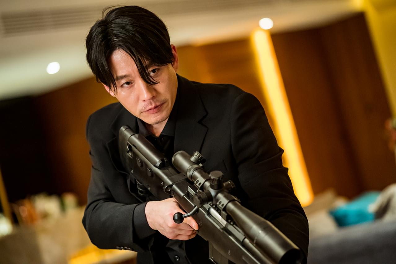 シークレットファミリー