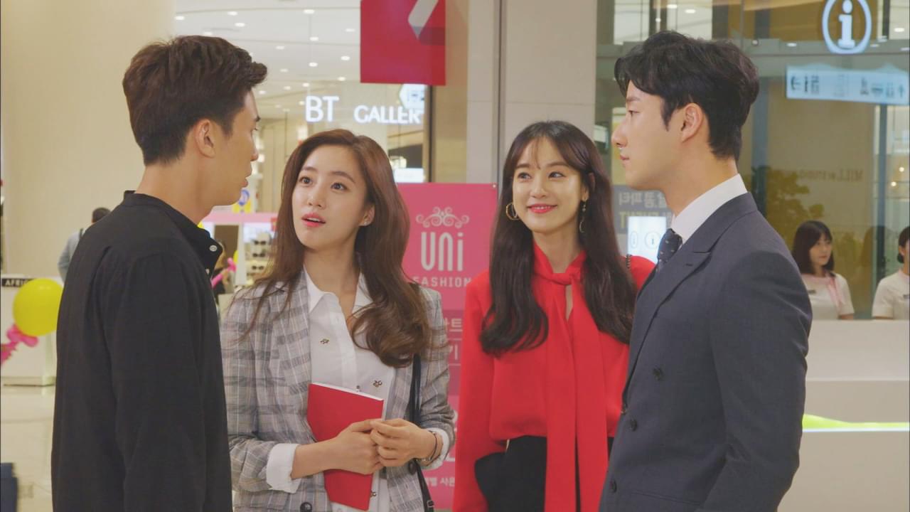 私がヒロイン！ 宿敵のビョル姉妹 シーズン1