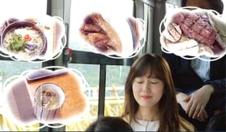 私に乾杯 ヨジュの酒