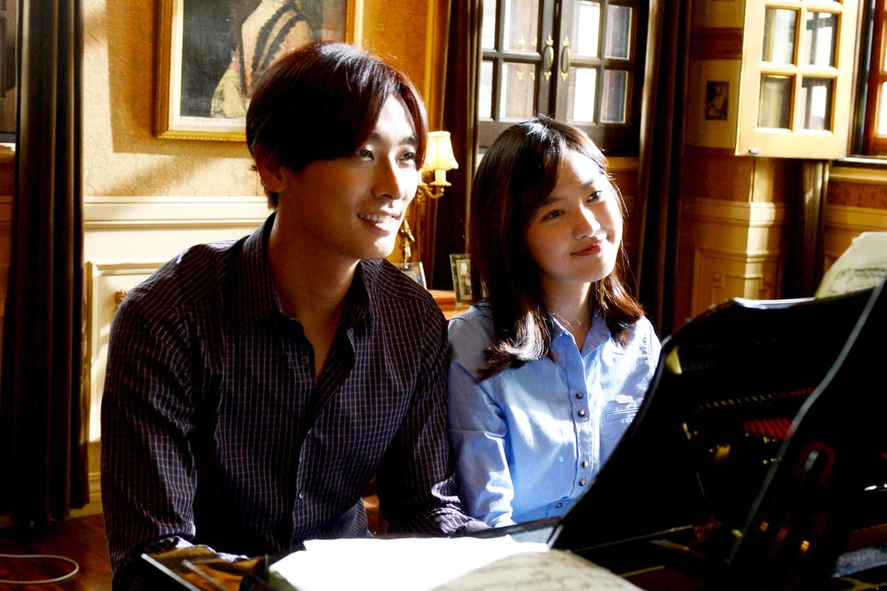 蒼のピアニスト