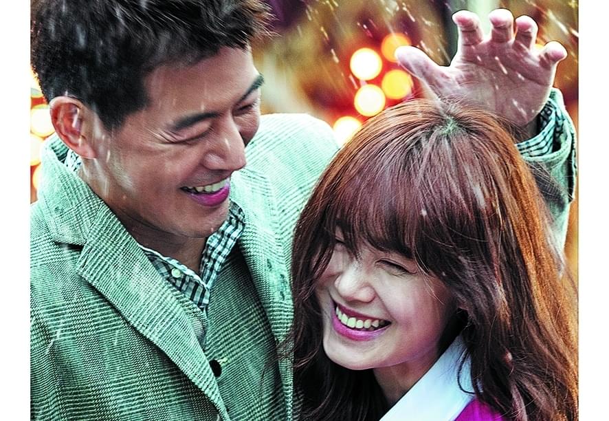 エンジェルアイズ