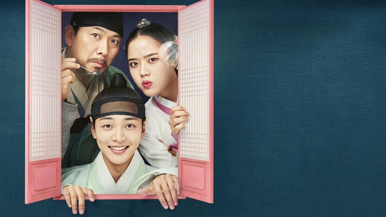 朝鮮心医ユ・セプン シーズン1