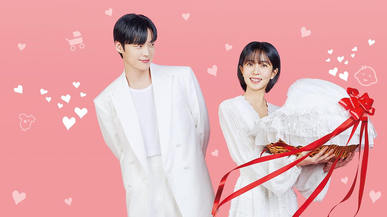 本物（チンチャ）が現れた！ まさか結婚するなんて シーズン1