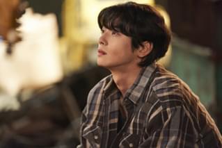 ワンダフルワールド