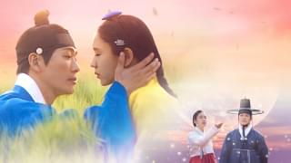 恋人 あの日聞いた花の咲く音