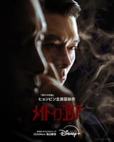 メイド・イン・コリア