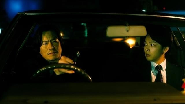 No Activity No Activity 本日も異状なし（シーズン1）