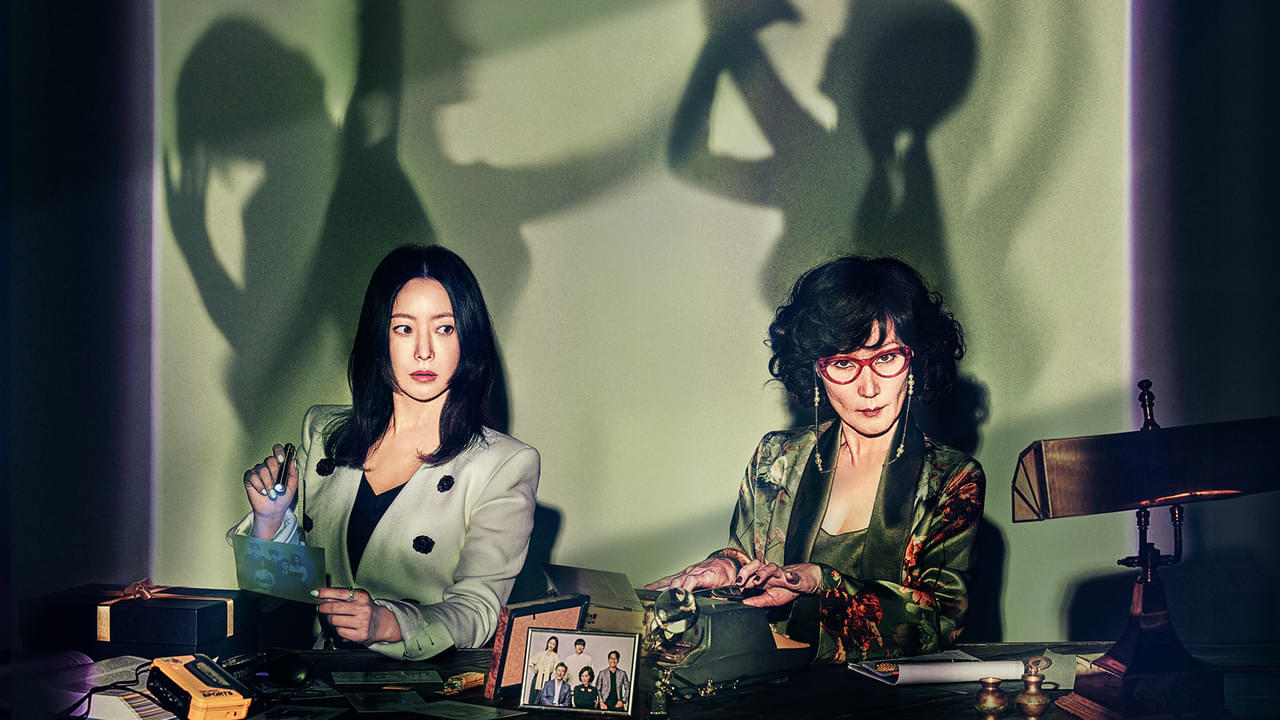 我が家 嘘のかけら