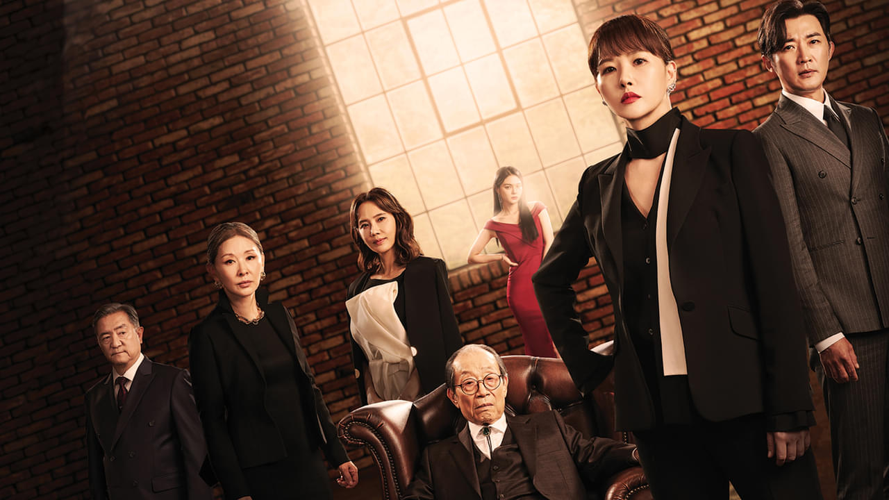 The Empire 法の帝国 シーズン1