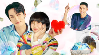 タリミファミリー 恋もお金もクリーンに！