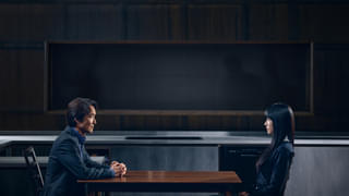 こんなに親密な裏切り者