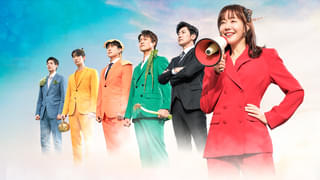 トクスリ５兄弟をよろしく！