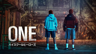 ONE:ハイスクールヒーローズ