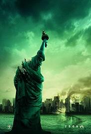 宣伝手法が話題を呼んだ 「クローバーフィールド/HAKAISHA」