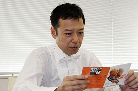 小学生の頃からTVで洋画を見て育ったという板尾監督