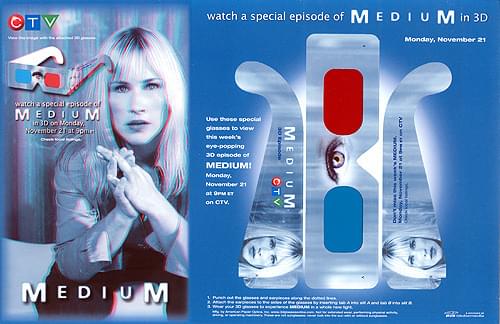 【図2】「ミディアム/霊能捜査官アリソン・デュボア」 用のアナグリフ・メガネ