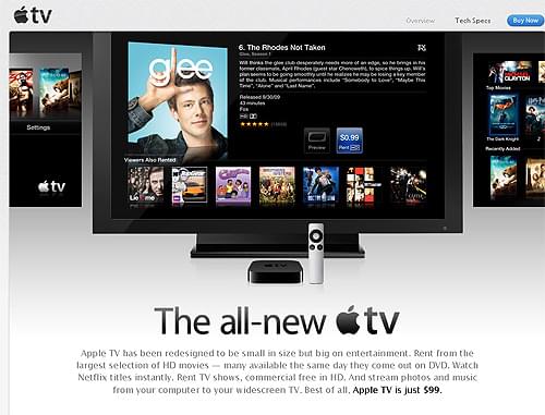 新Apple TVのオフィシャルページ