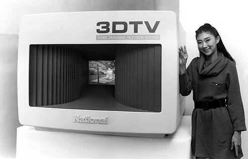 【図3】松下電器産業の裸眼3Dテレビ