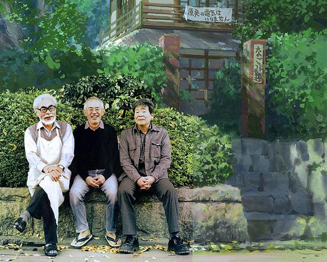 「夢と狂気の王国」