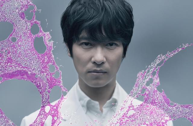 堺雅人主演WOWOWの新ドラマ「パンドラ~永遠の命~」場面写