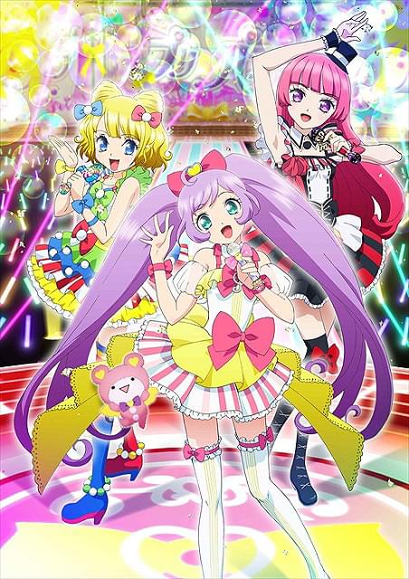 「プリティーリズム」の流れをくむ「プリパラ」