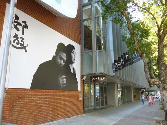 展示会「蔡明亮大展 來美術館郊遊」会場の台北教育大学美術館