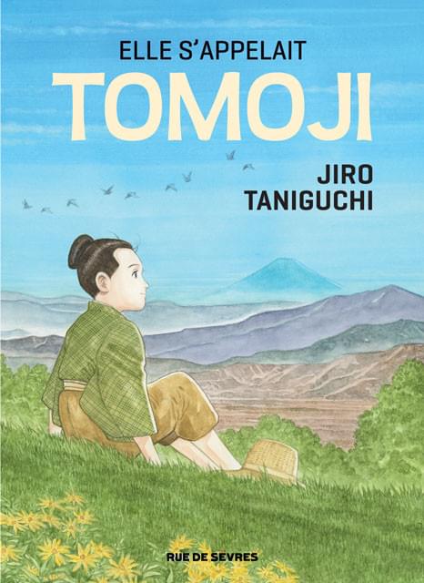 「Elle s’appelait Tomoji（とも路）」