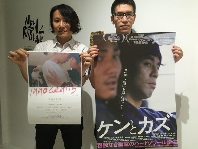 甲斐博和監督(左)と小路紘史監督