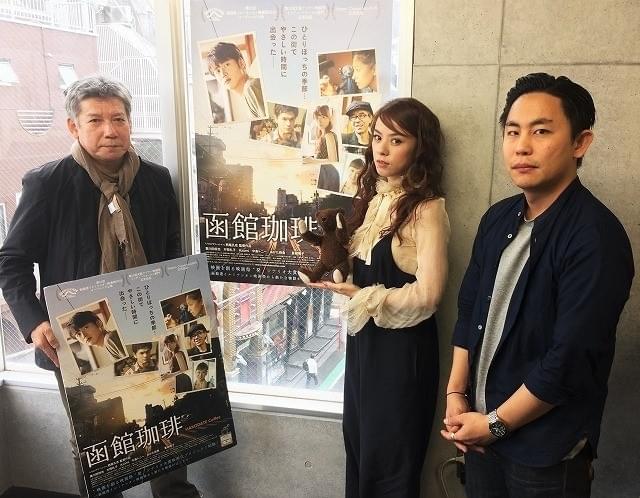 左から小林三四郎氏、Azumiさん、筆者