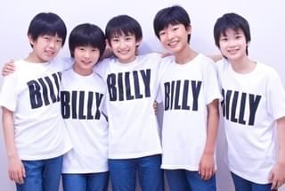 選ばれし5人の「ビリー・エリオット～リトル・ダンサー～」はかわいい超逸材！