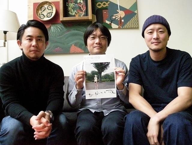 筆者、杉田監督、金子さん