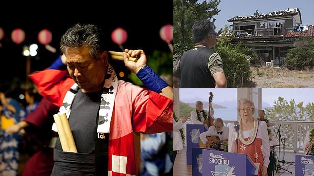 「双葉盆唄」存続を願う人々の、飾らない表情がとらえられていく