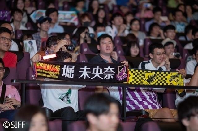 堀未央奈ファンを発見！