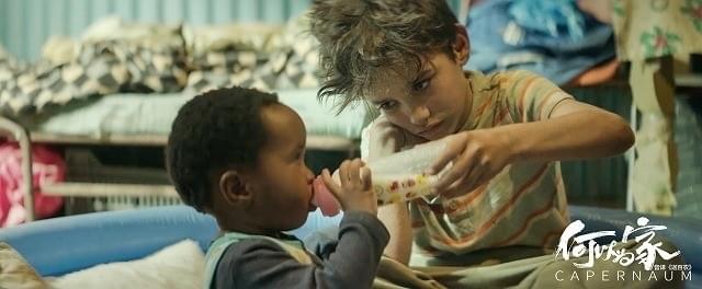 第71回カンヌ国際映画祭のコンペ部門審査員賞＆エキュメニカル審査員賞を受賞