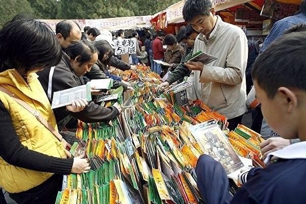 路上販売（2007年頃の光景）