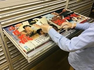 資料保存に必要な「分類」と「修復」という仕事について