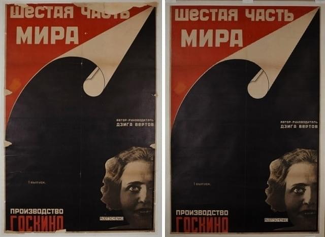 ソビエト映画「世界の六分の一」(26)ポスターの修復前(左)と修復後(右)