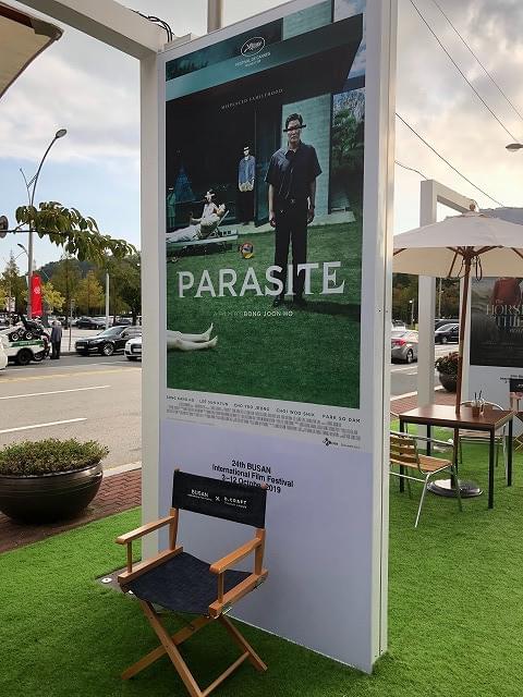 釜山国際映画祭