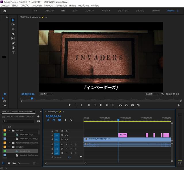 文字情報も訳します