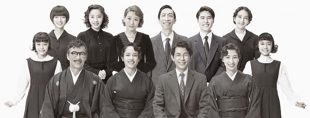 ズラリと揃った「KERA CROSS」版「グッドバイ」のキャスト陣