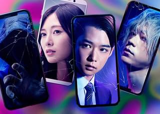 「スマホを落としただけなのに 囚われの殺人鬼」。最先端のサイバー犯罪の映画がこれからのミステリー映画の主流になっていく？
