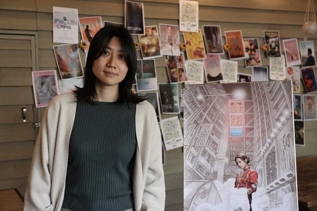 「私のプリンス・エドワード」ノリス・ウォン監督