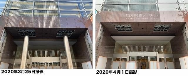 円柱を撤去した入り口には、企画情報などを掲示するデジタルサイネージを設置する