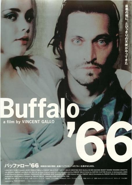 「バッファロー'66」