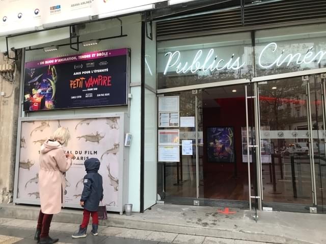 人があまりいない映画館（シャンゼリゼのPublicis Cinéma）