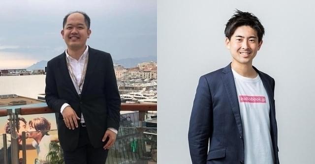 三谷匠衡（左）、久保田裕也（右）